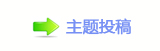 【덯_噙ⵎ썟顛兿网】